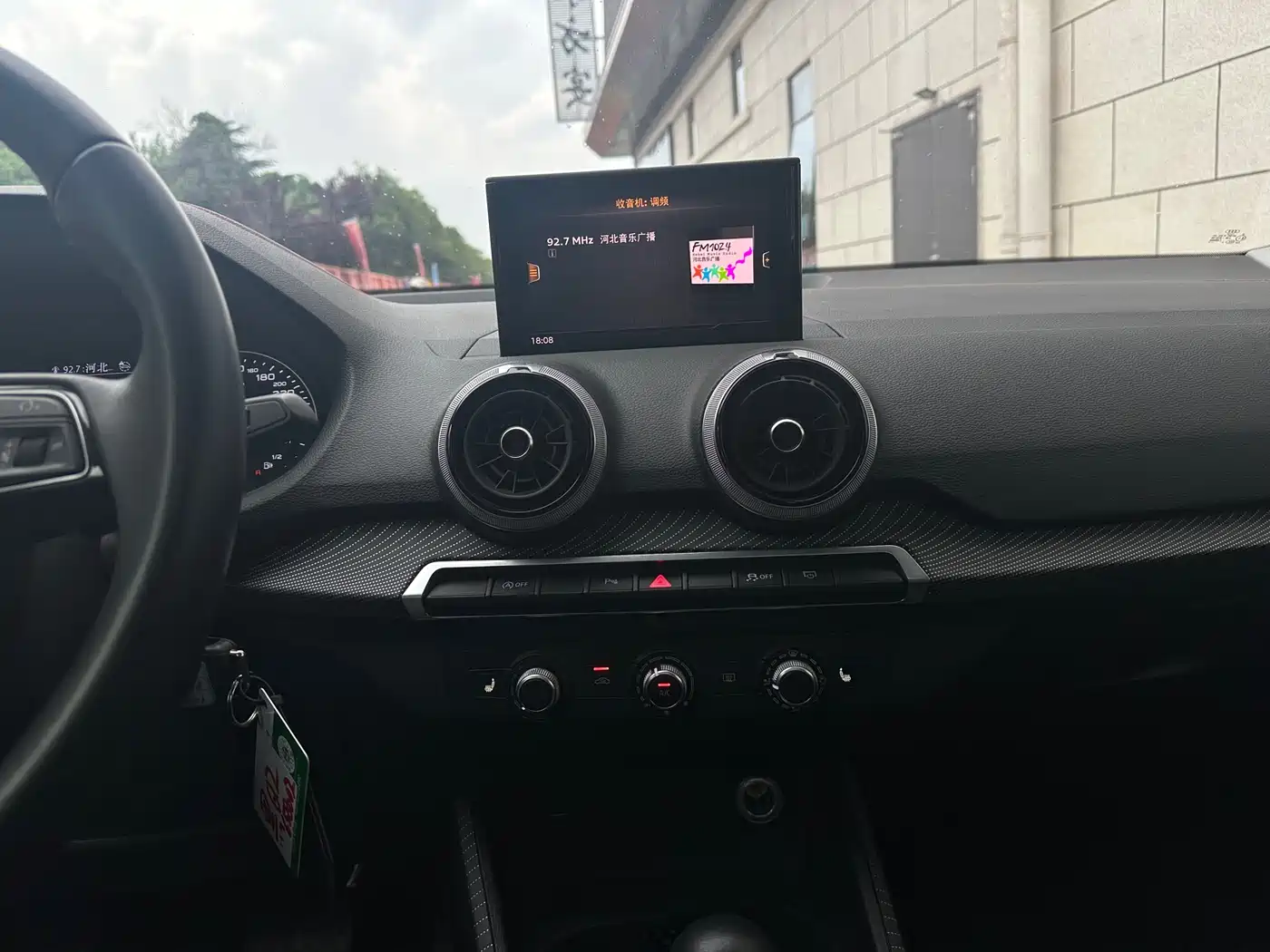 Audi Q2L 2022 35 TFSI Progressive Dynamic фото 10