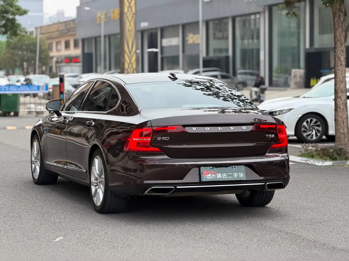 Volvo S90 2017 2017 T5 R-Design