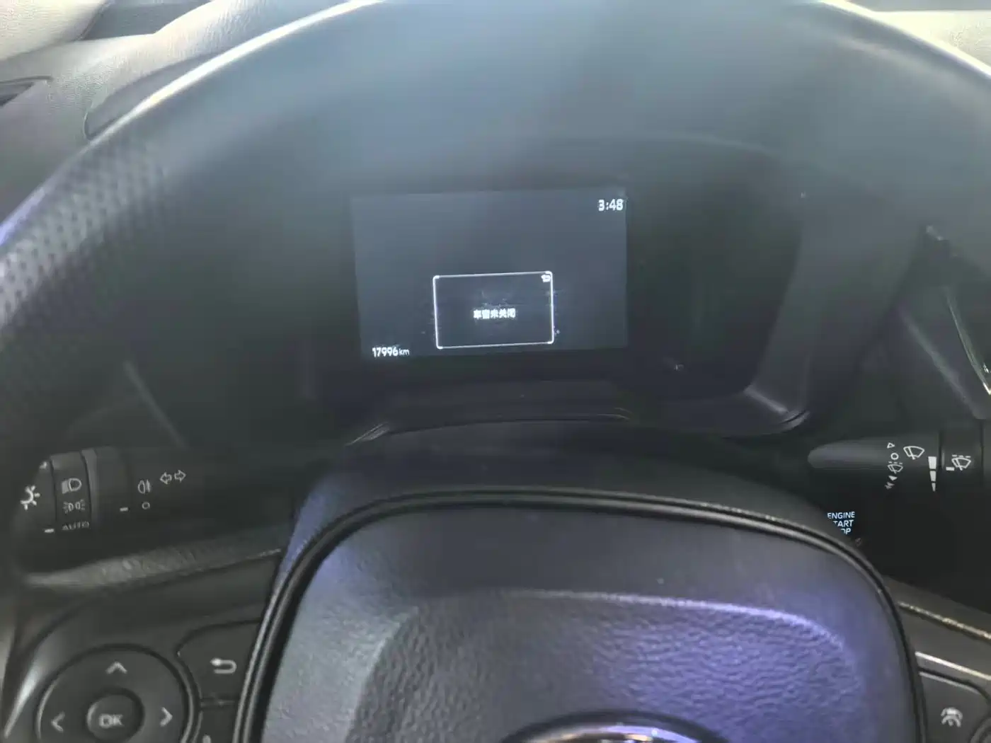 Toyota Corolla Cross 2024 2.0L Flagship Edition фото 9