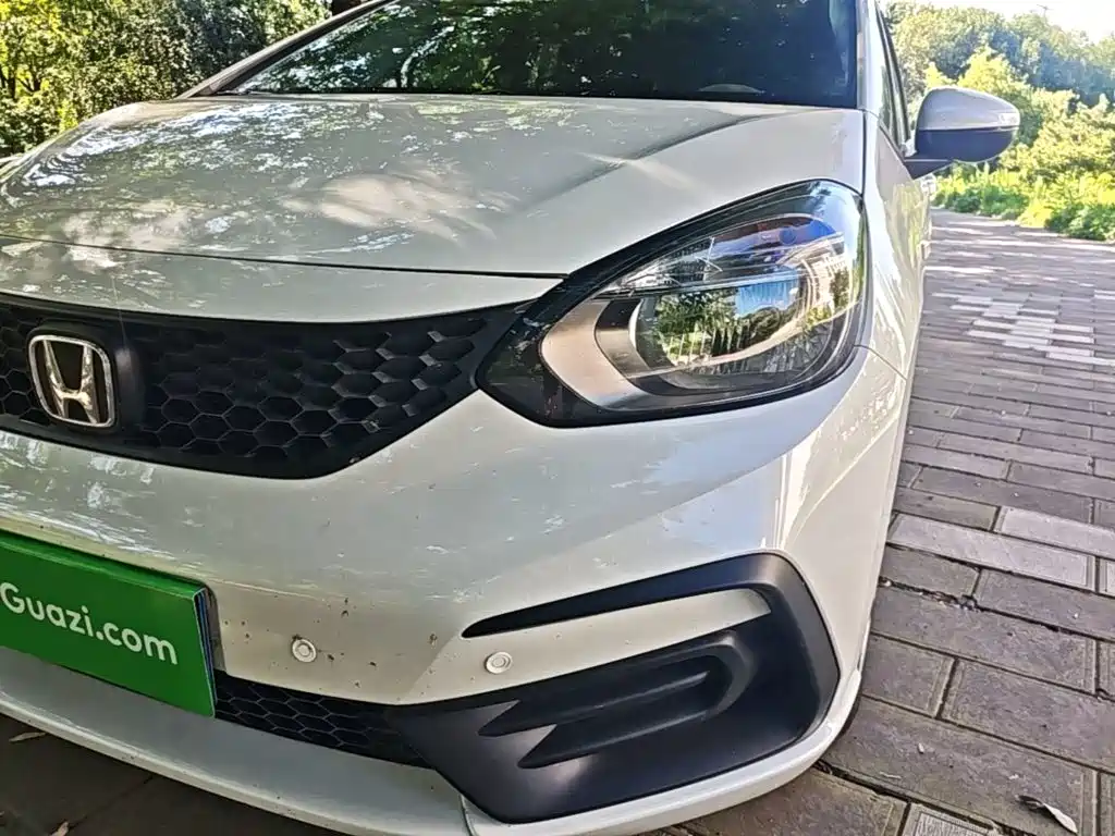 Honda Fit 2024 2023 1.5L CVT Trend Edition