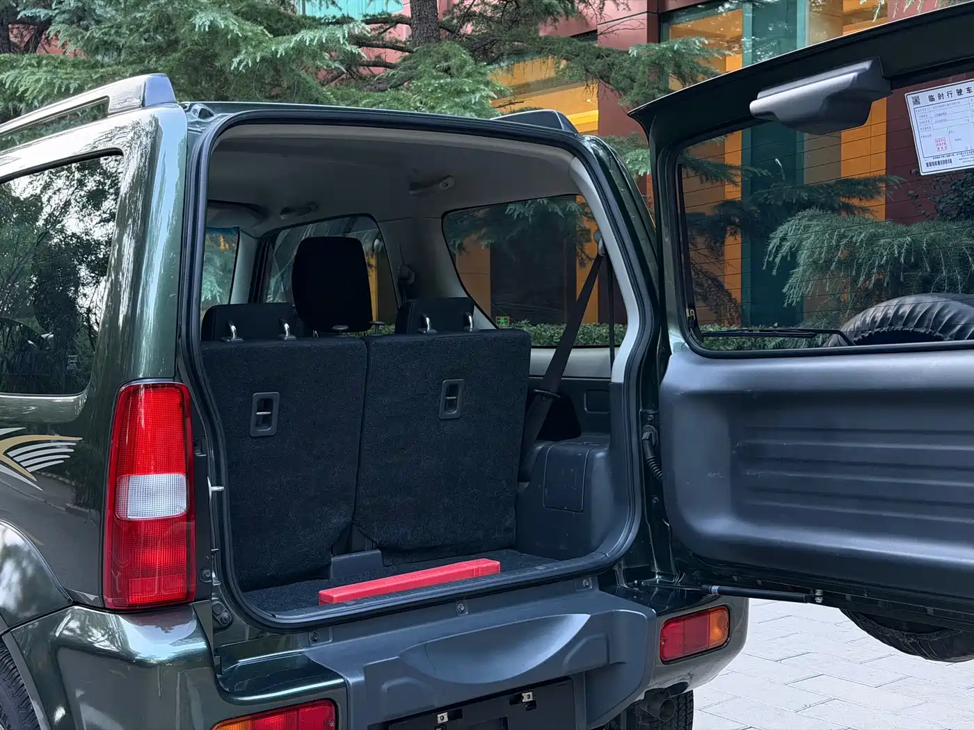 Suzuki Jimny (Import) 2018 2015 1.3 AT JLX