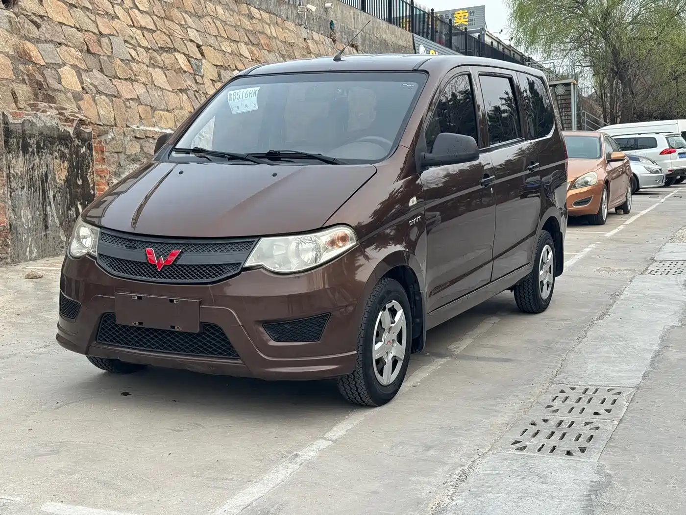 Wuling Motors Wuling Hongguang 2018 — пригон из Китая