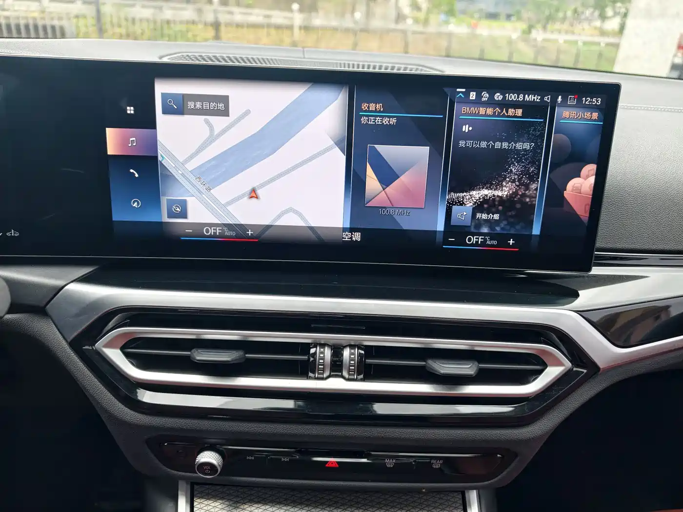 BMW 3 Series 2023 325Li M Sport Black Night Package фото 7