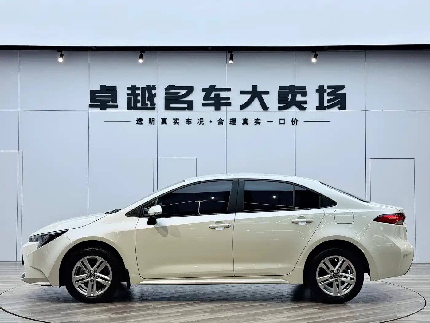 Toyota Levin 2019 185T CVT Progressive Edition China V фото 4