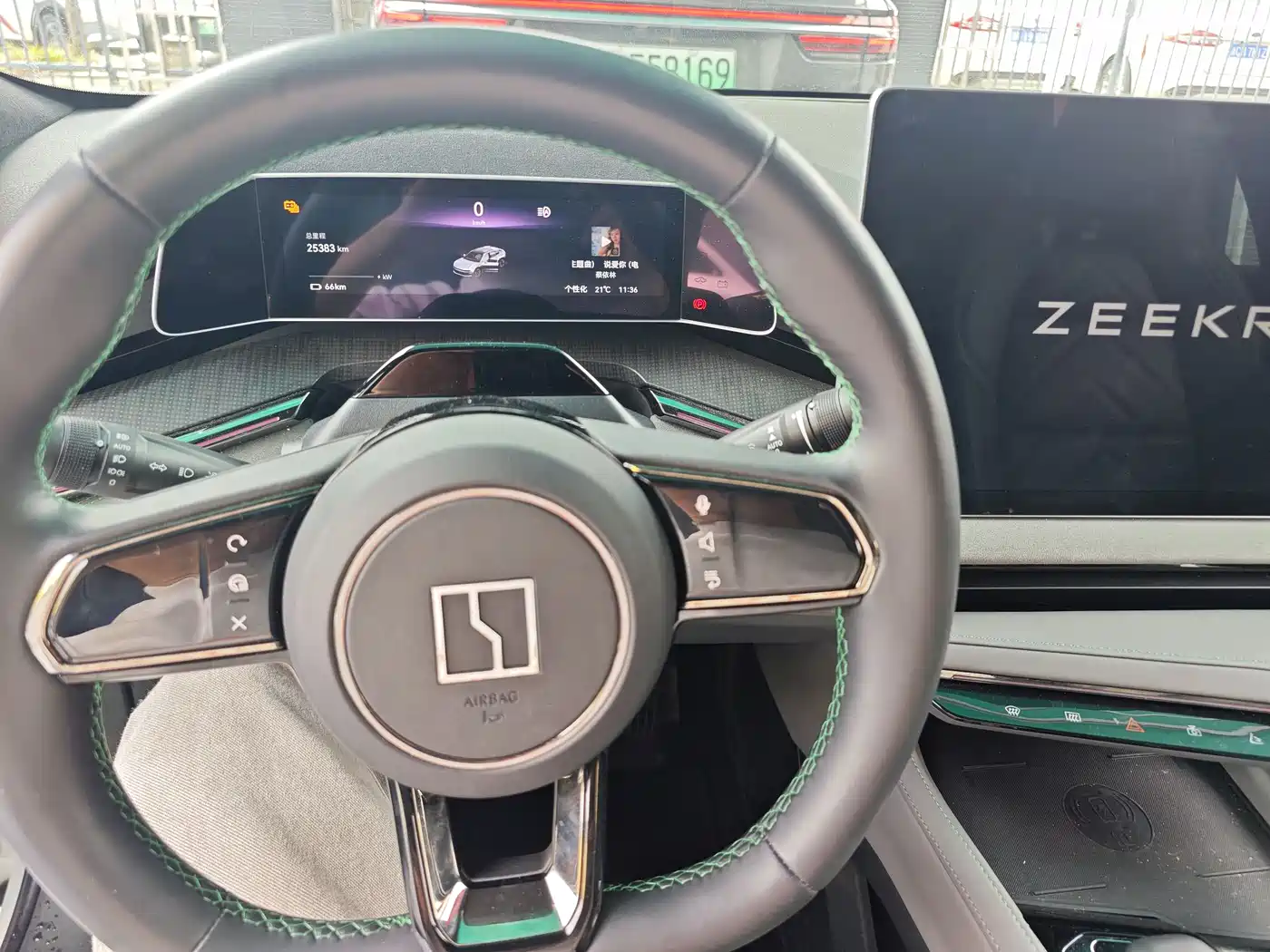 ZEEKR EXTREME KRYPTON 001