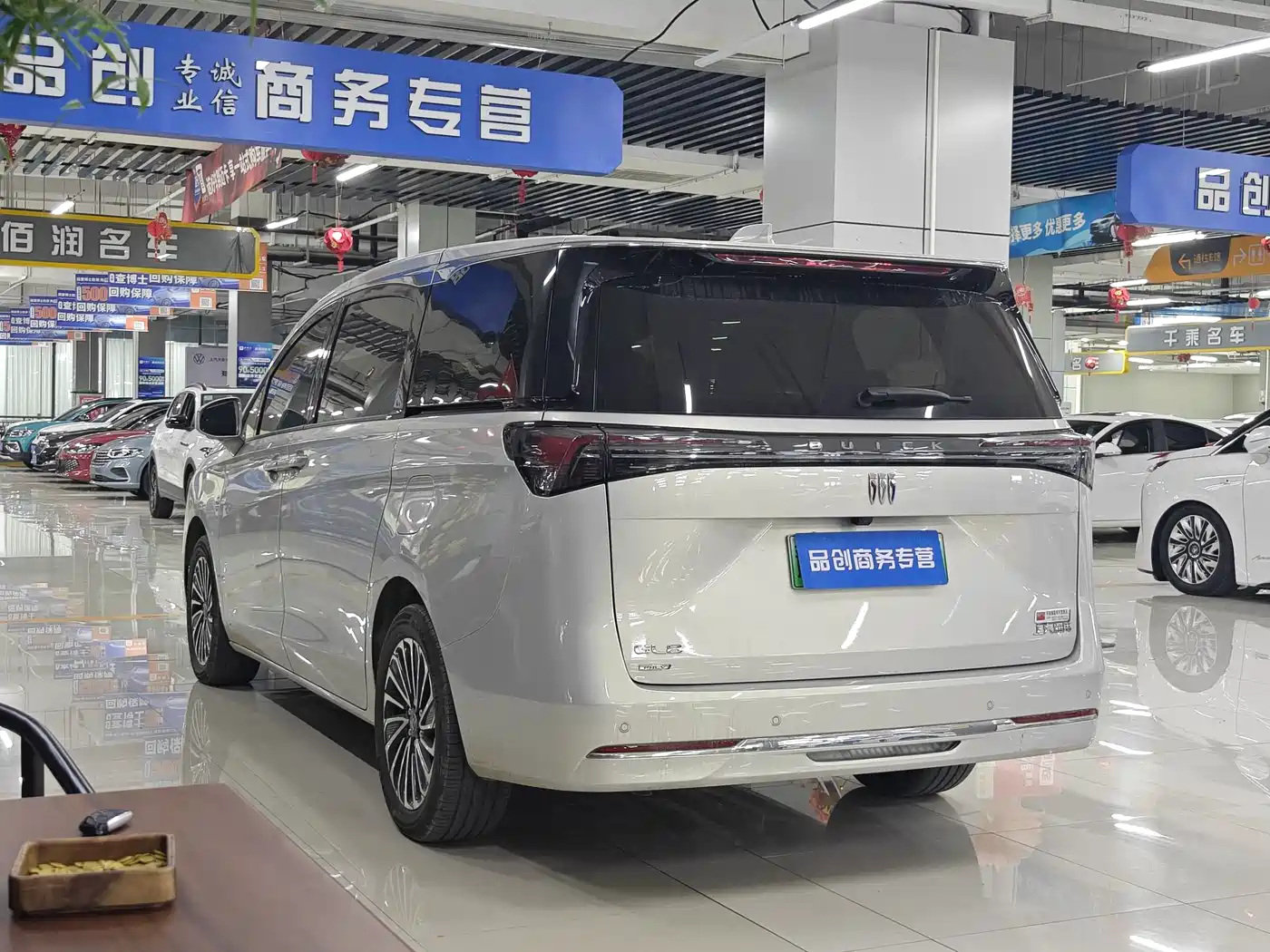 Buick GL8 New Energy 2025 Land Honor Premium Edition 7-Seater фото 9