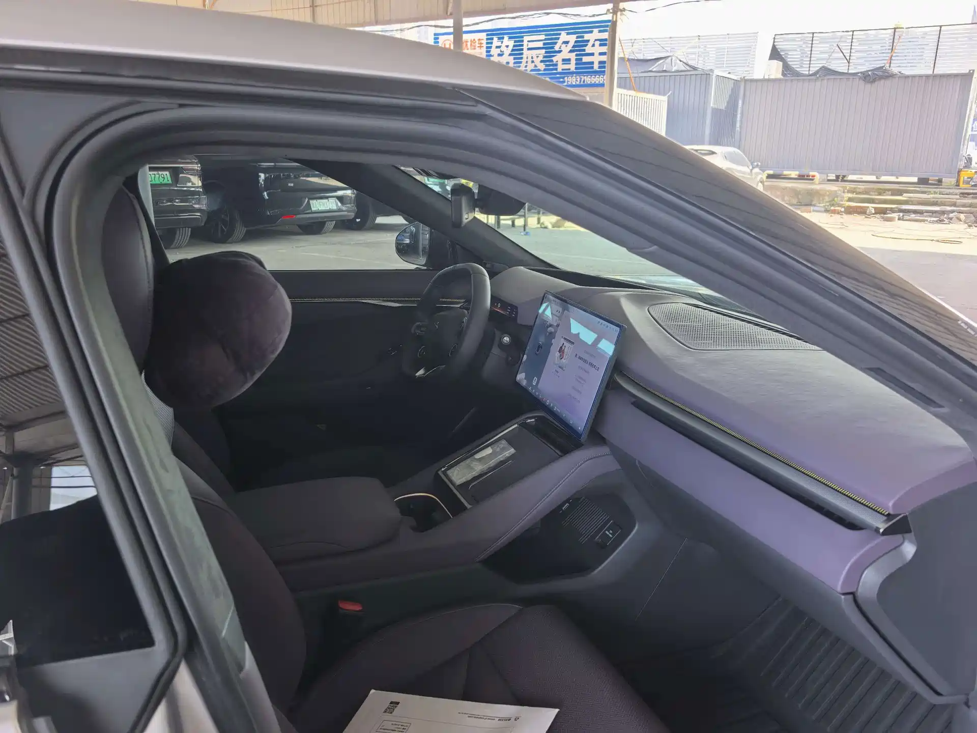 Фото 3 - XPeng P7