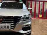 Фото 26 - Roewe Ei5