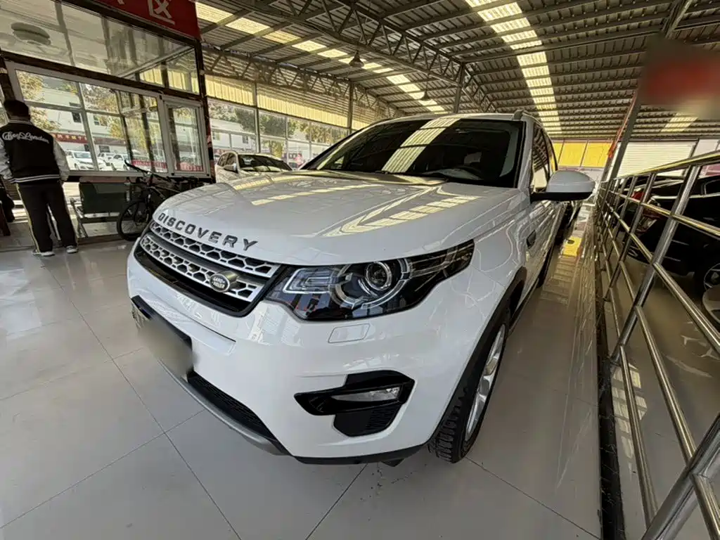 Land Rover Discovery Sport 2018 — пригон из Китая