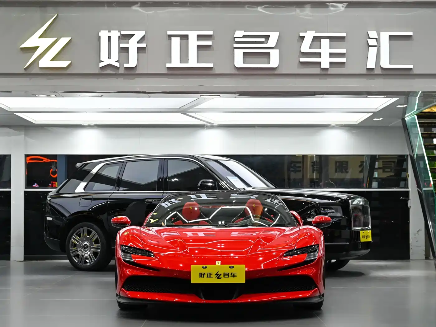 Ferrari SF90 2025 2021 3.9T V8 Spider