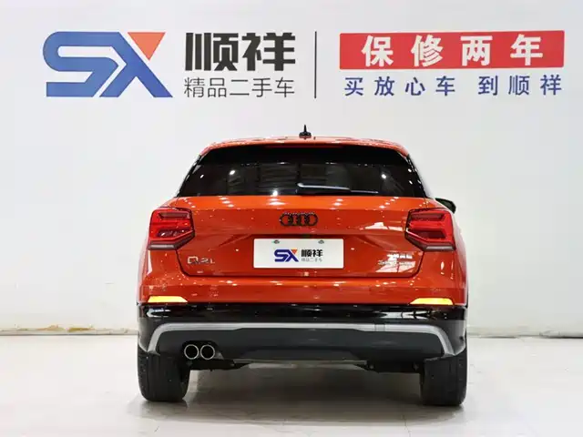 Audi Q2L 2018 35 TFSI Fashion Dynamic China VI — фото 5