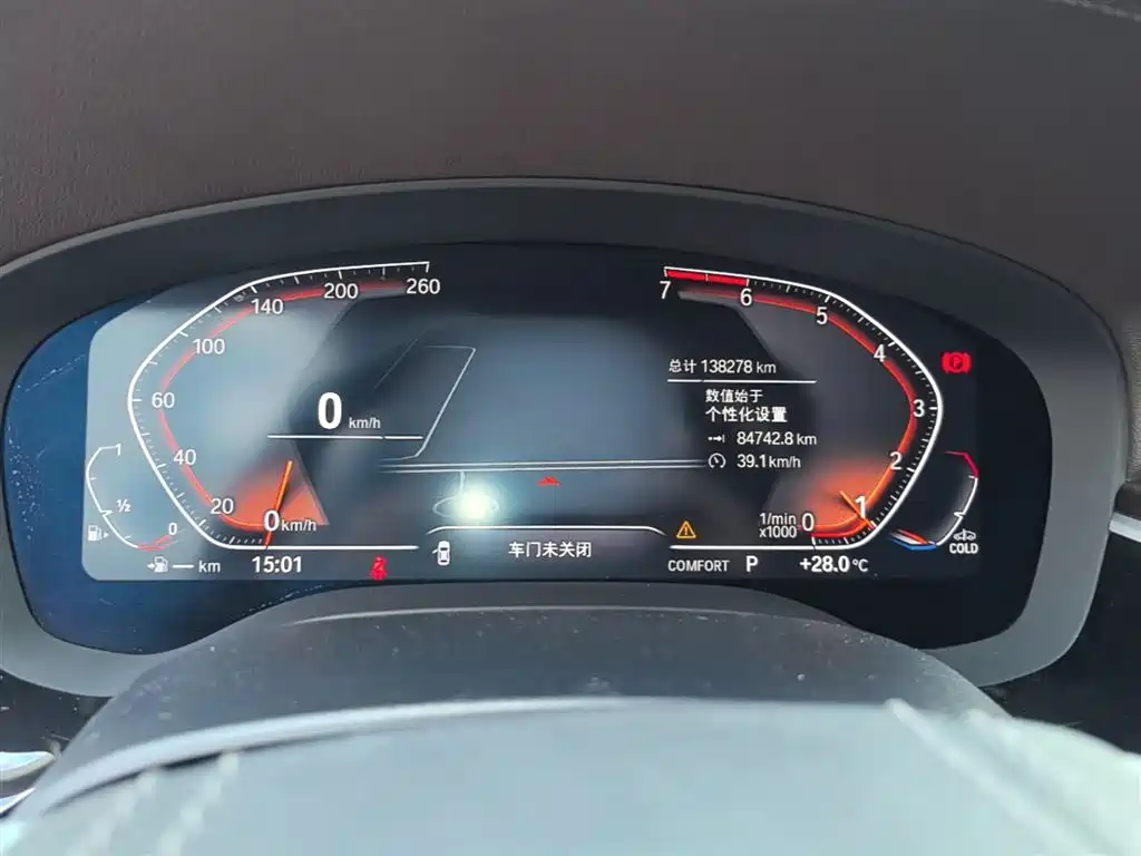 BMW 5 Series 2020 525Li Luxury Package фото 12