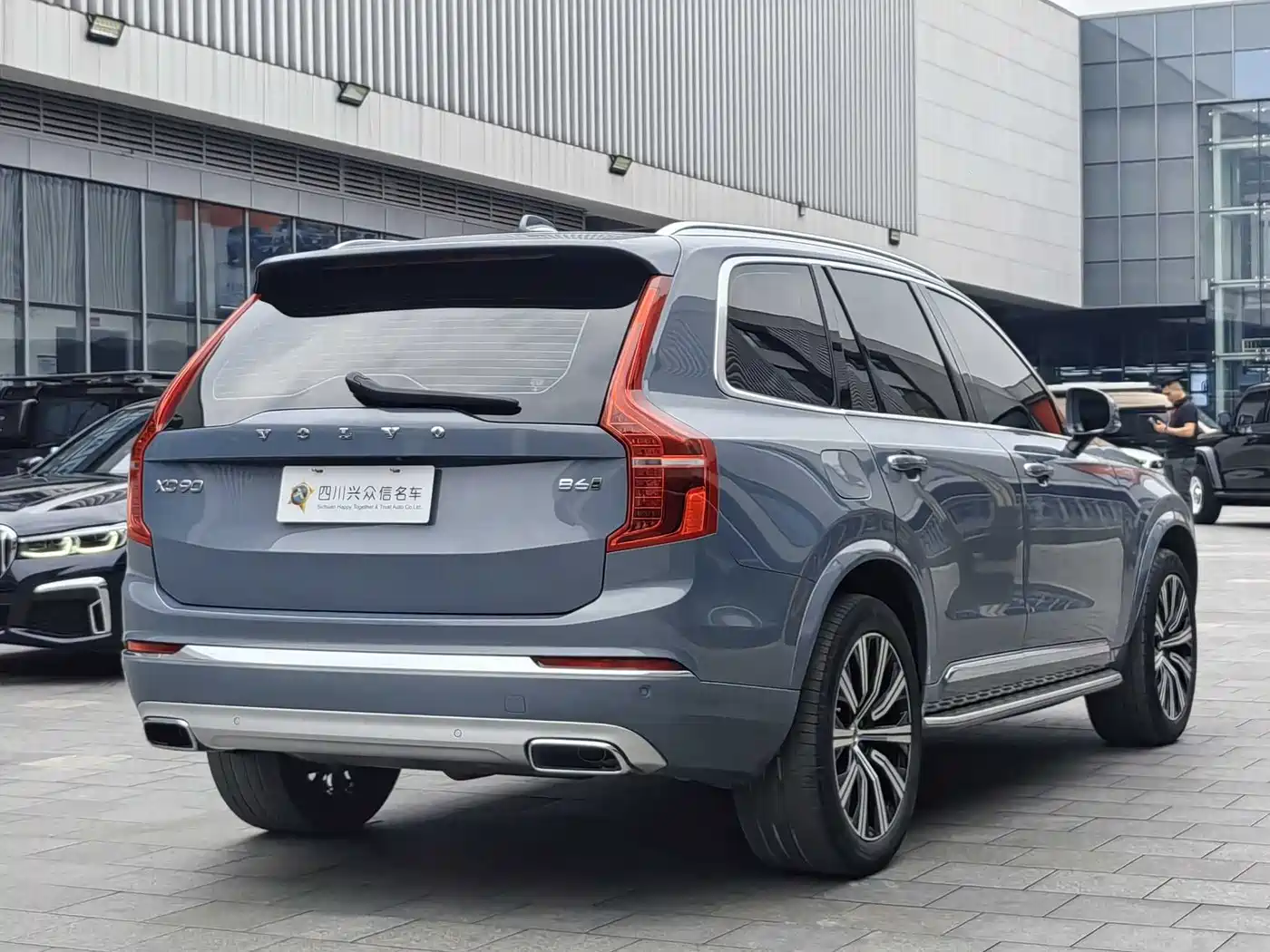 VOLVO XC90