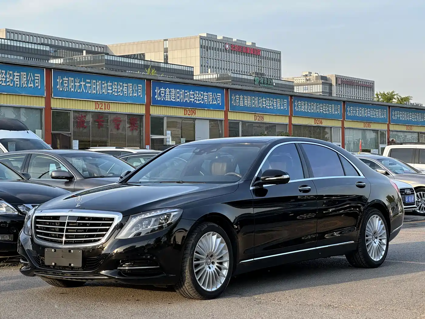 Mercedes-Benz S-Class 2014 S 500 L 4MATIC
