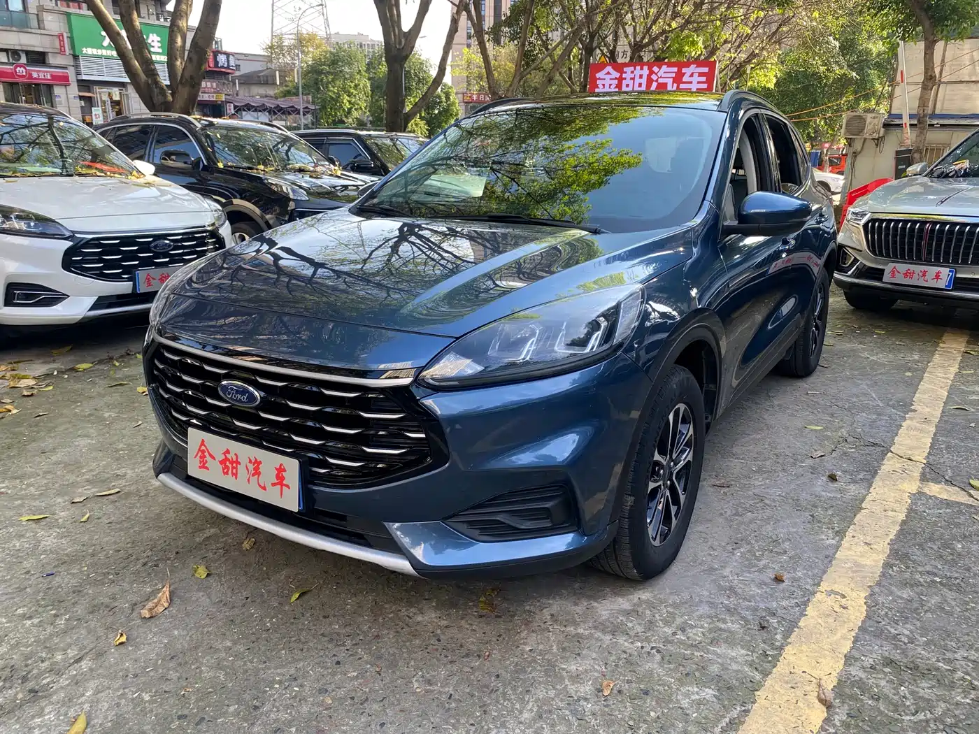 Ford Escape 2020 EcoBoost 245 2WD Leisure Edition
