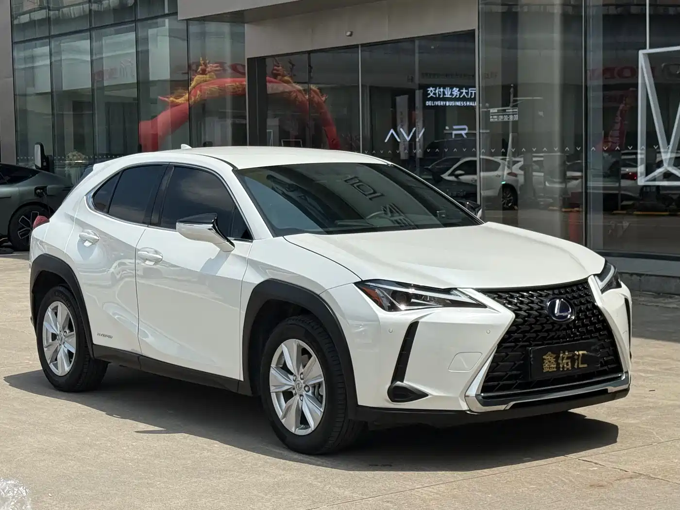 Lexus Lexus UX 2020 260h Explore Cool Edition China V