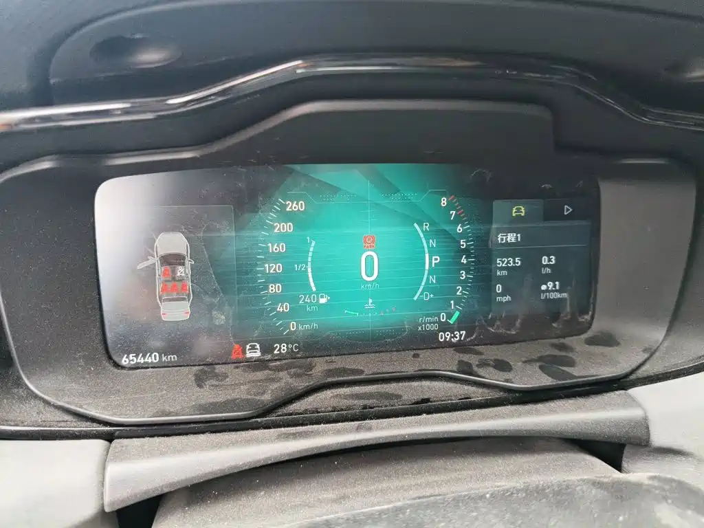 Lynk & Co 02 2018 2018 2.0T DCT AWD Pro Edition China V