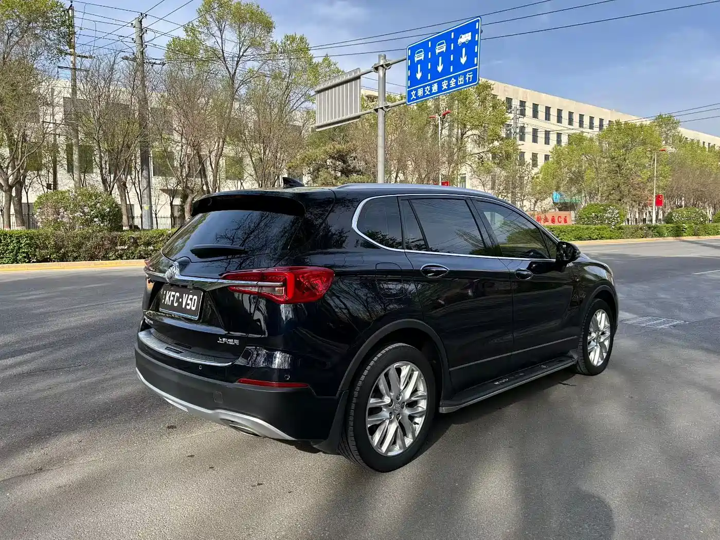 Buick Envision Plus 2020 28T AWD Elite фото 4