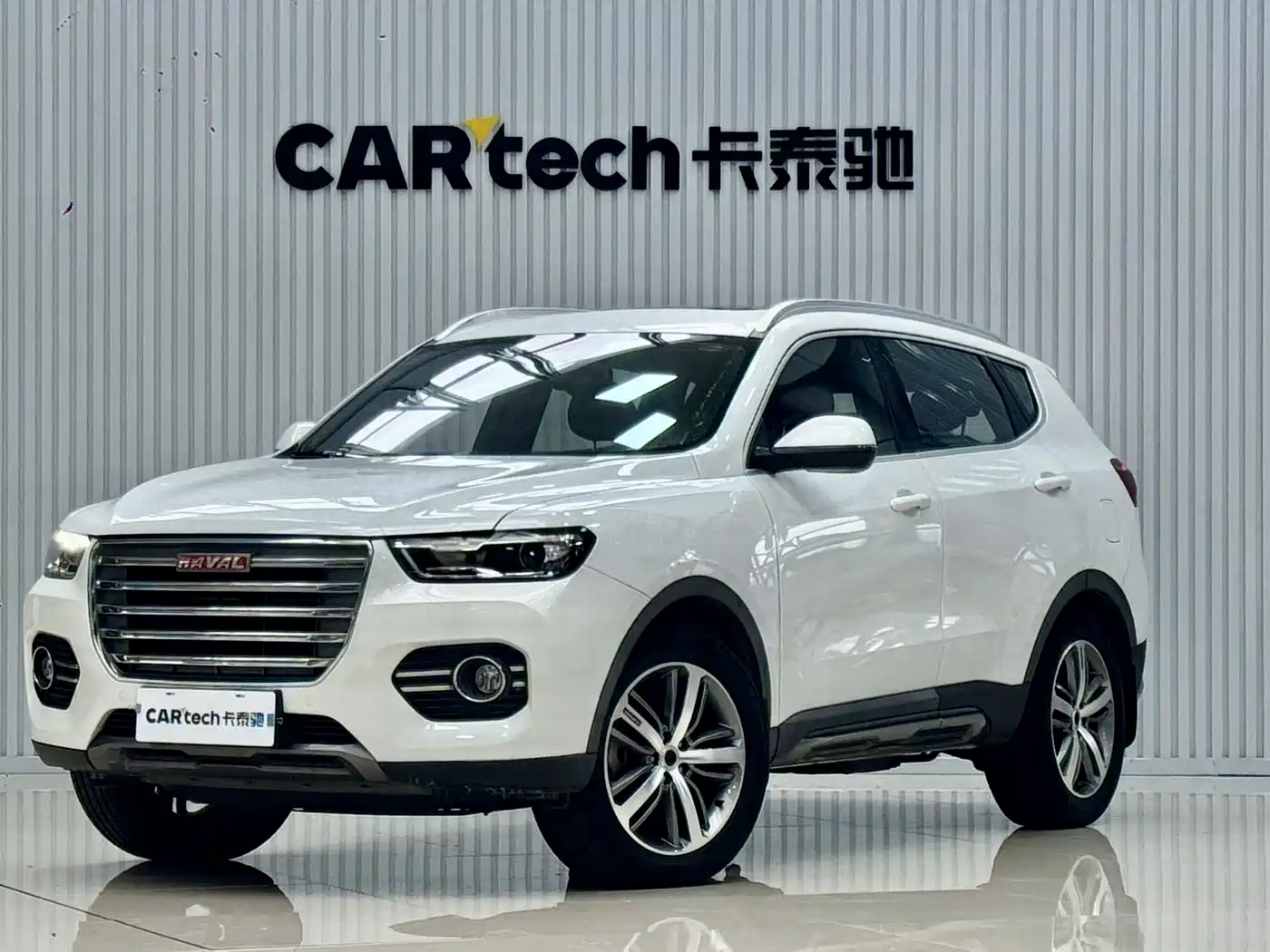 Photo 1 - Haval H6