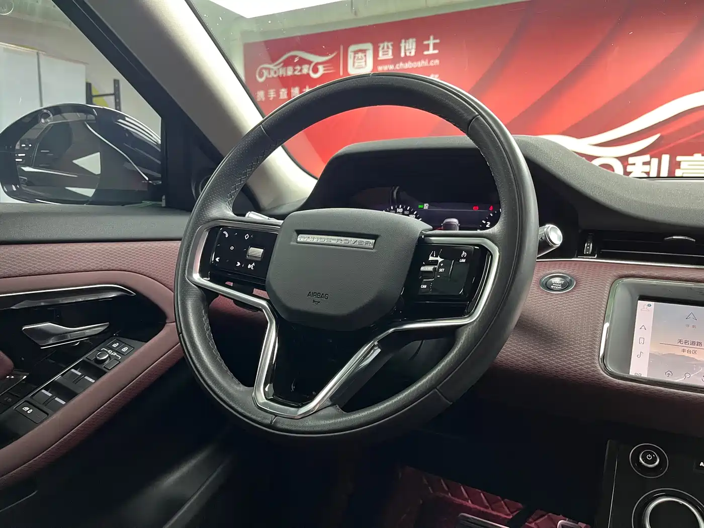 LAND ROVER RANGE ROVER AURORA