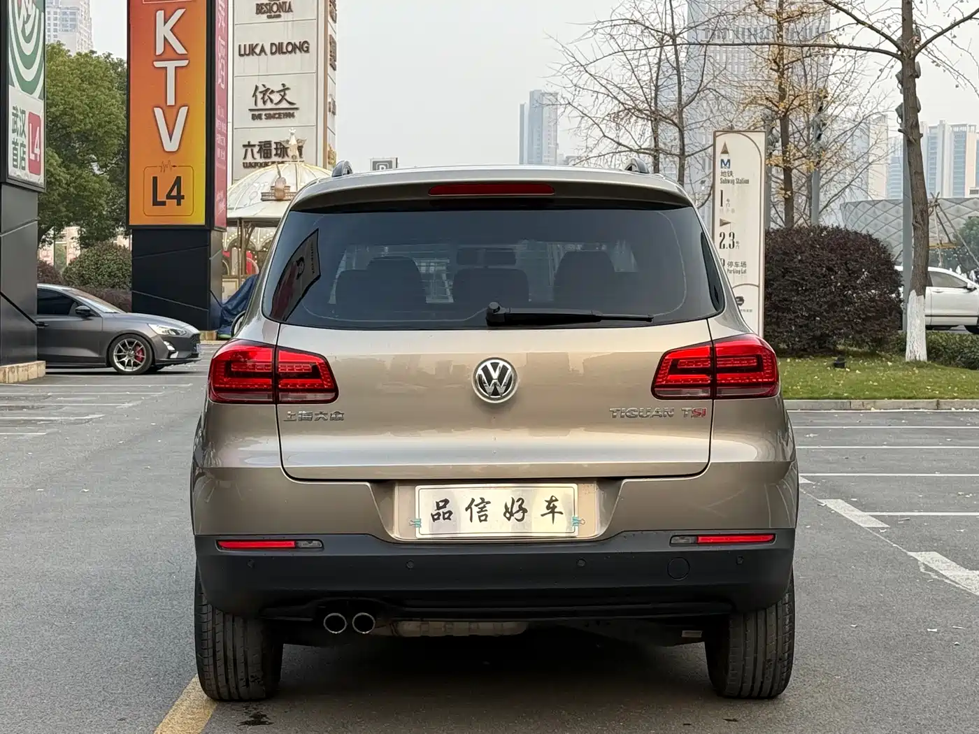 Volkswagen Tiguan 2013 1.8TSI Manual 2WD Trend Edition фото 5