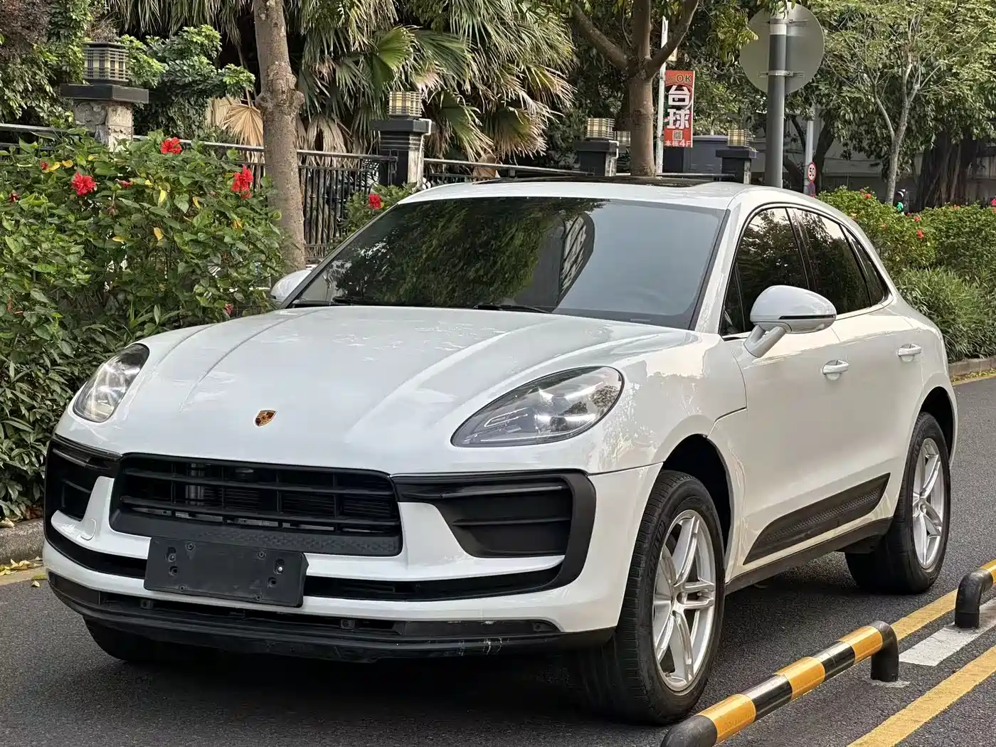 Porsche Macan 2022 Macan 2.0T