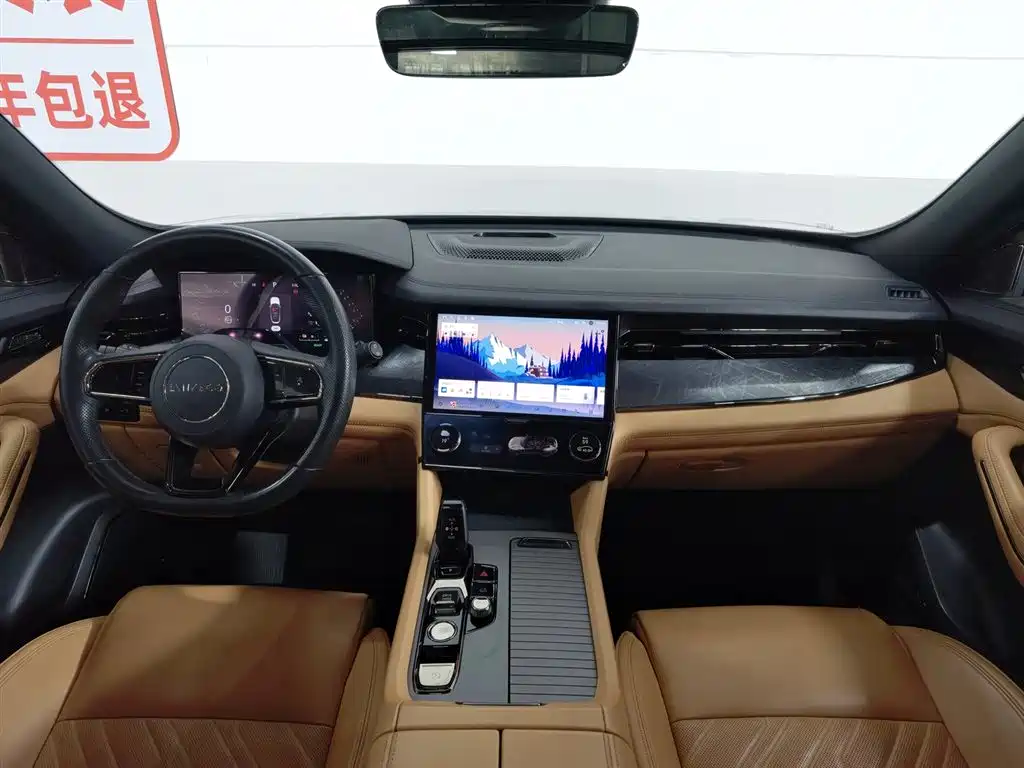 Lynk & Co 09 EM-P 2021 2.0T PHEV Ultra 6-seater фото 5