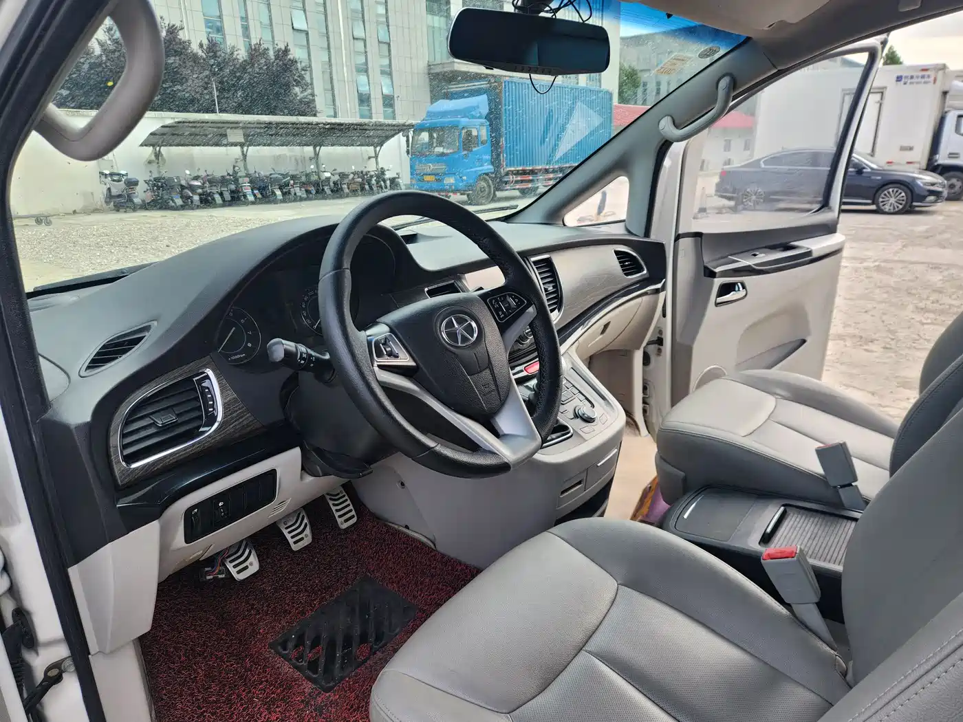 JAC Motors Refine M5 2015 2016 2.0T Gasoline Manual Official Edition