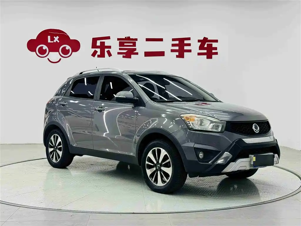 SsangYong Korando 2017 2014 2.0L Gasoline 2WD Automatic Collector's Edition