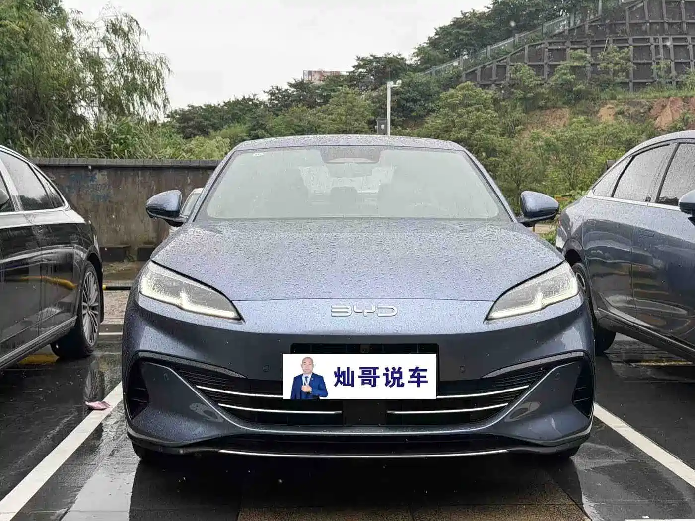 BYD Seal 06 New Energy 2025 DM-i Smart Drive Edition 120KM Luxury фото 3