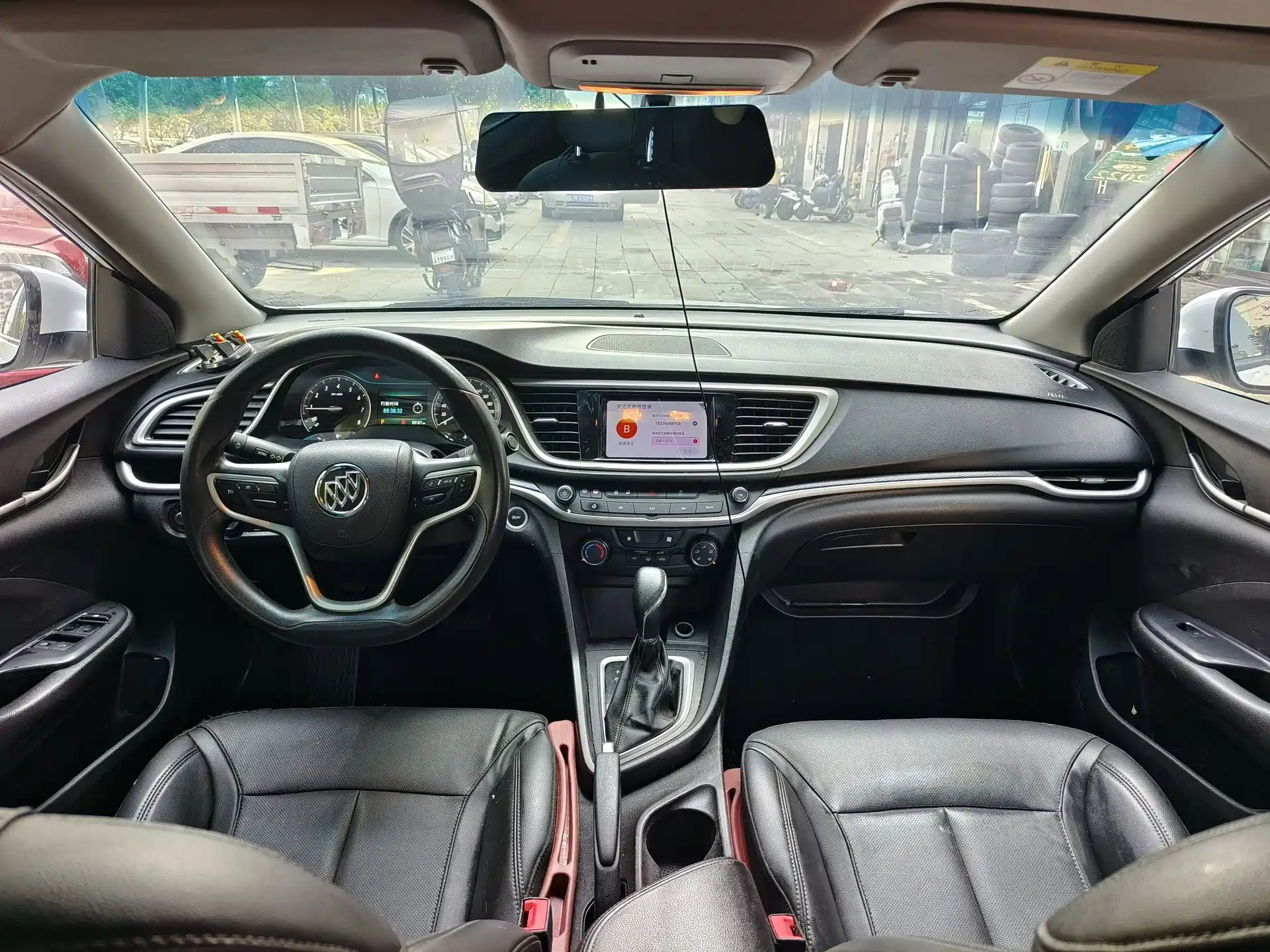 Фото 9 - Buick Excelle