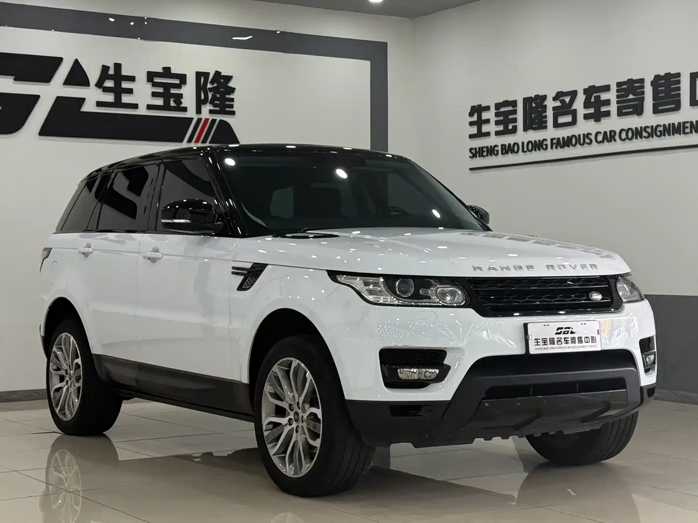 Photo 3 - Land Rover Range Rover Sport