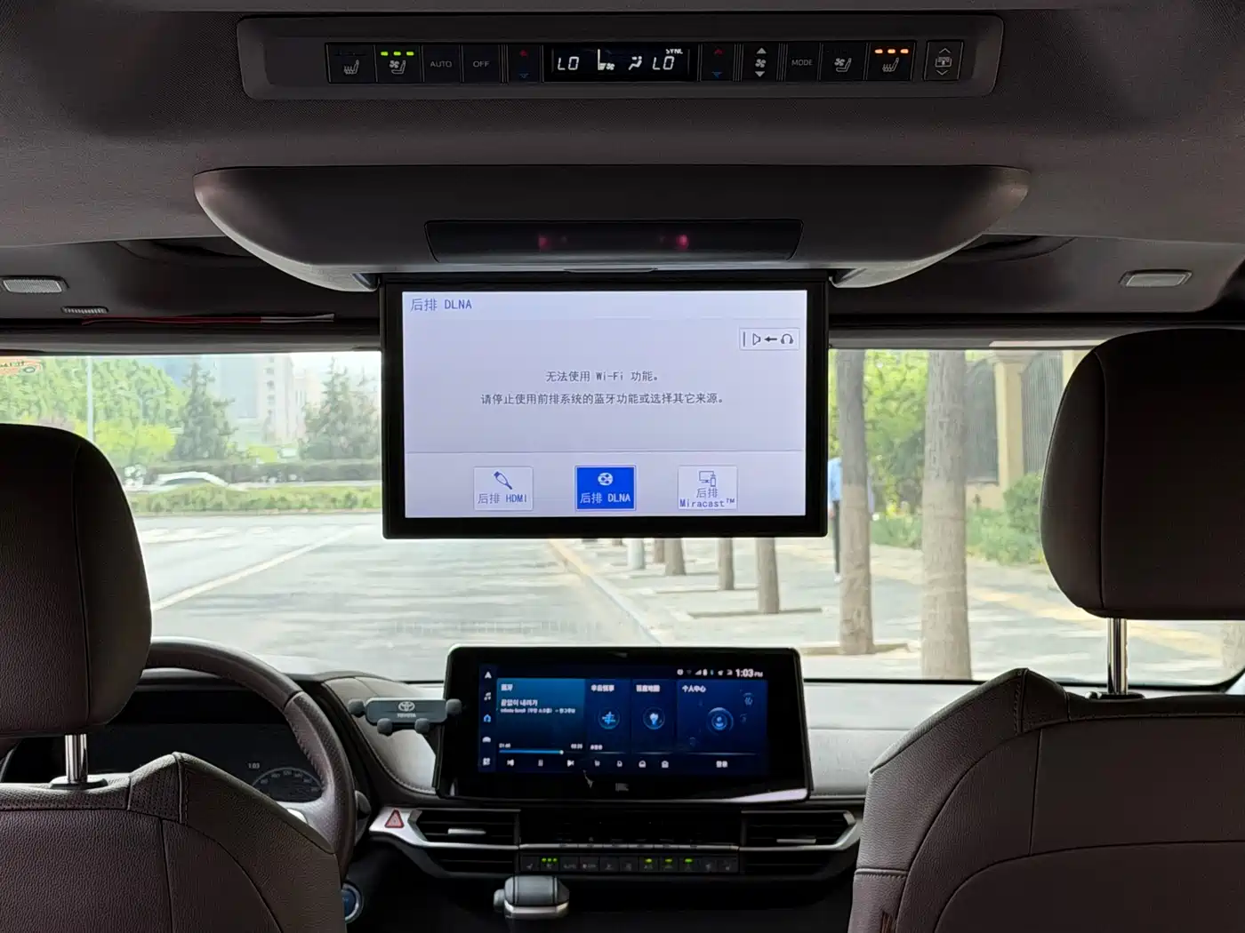 Toyota Sienna 2021 2.5L Hybrid Platinum Edition фото 18