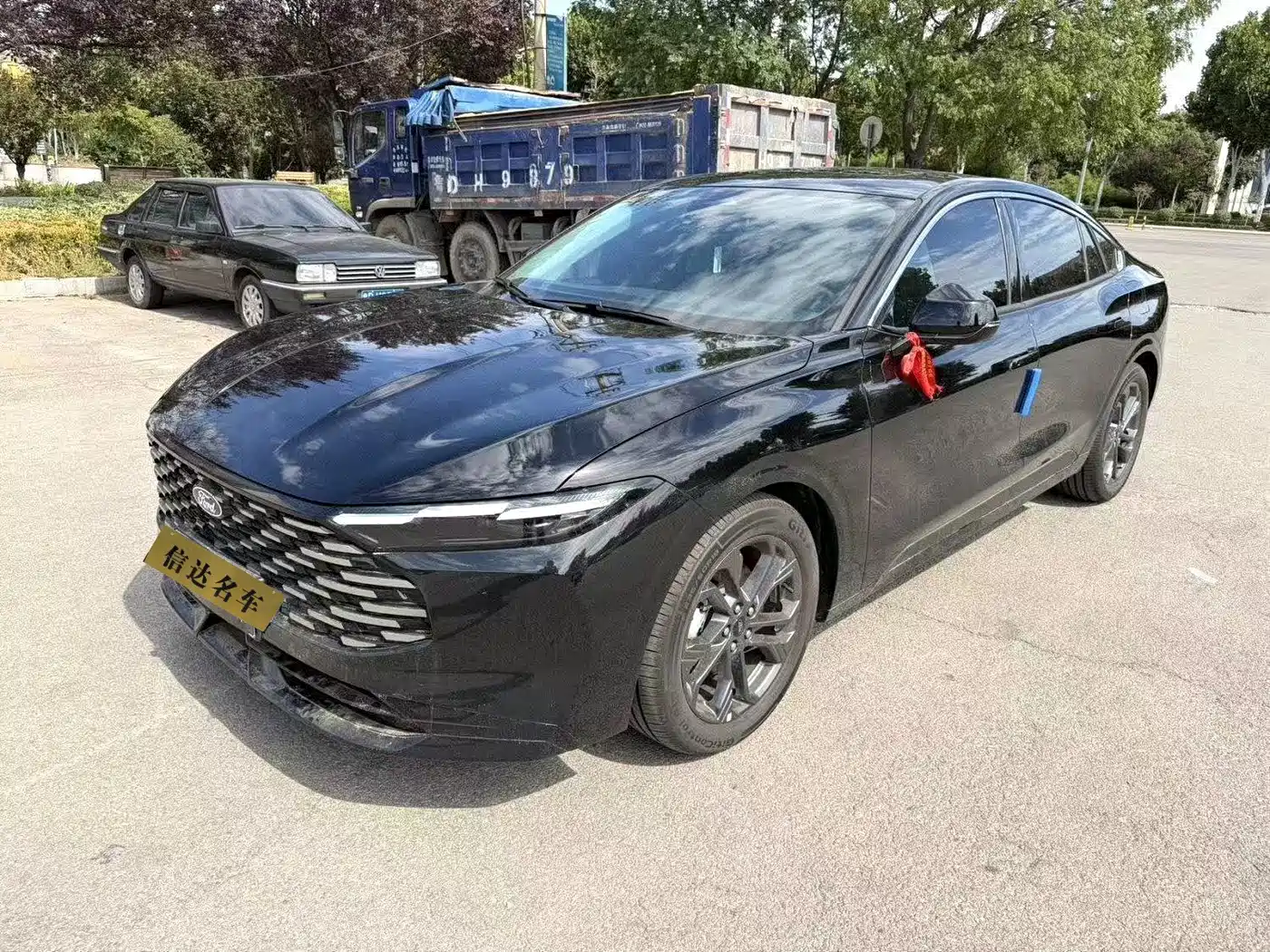 Similar car