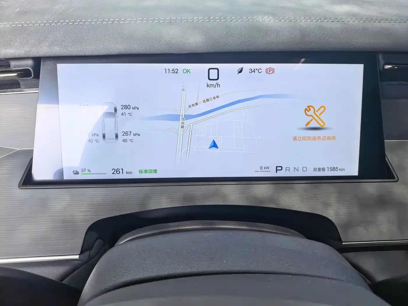 BYD Han L 2026 2025 EV 701KM LiDAR Flagship