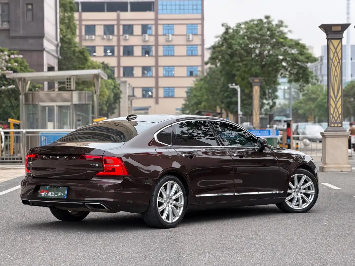 Volvo S90 2017 2017 T5 R-Design