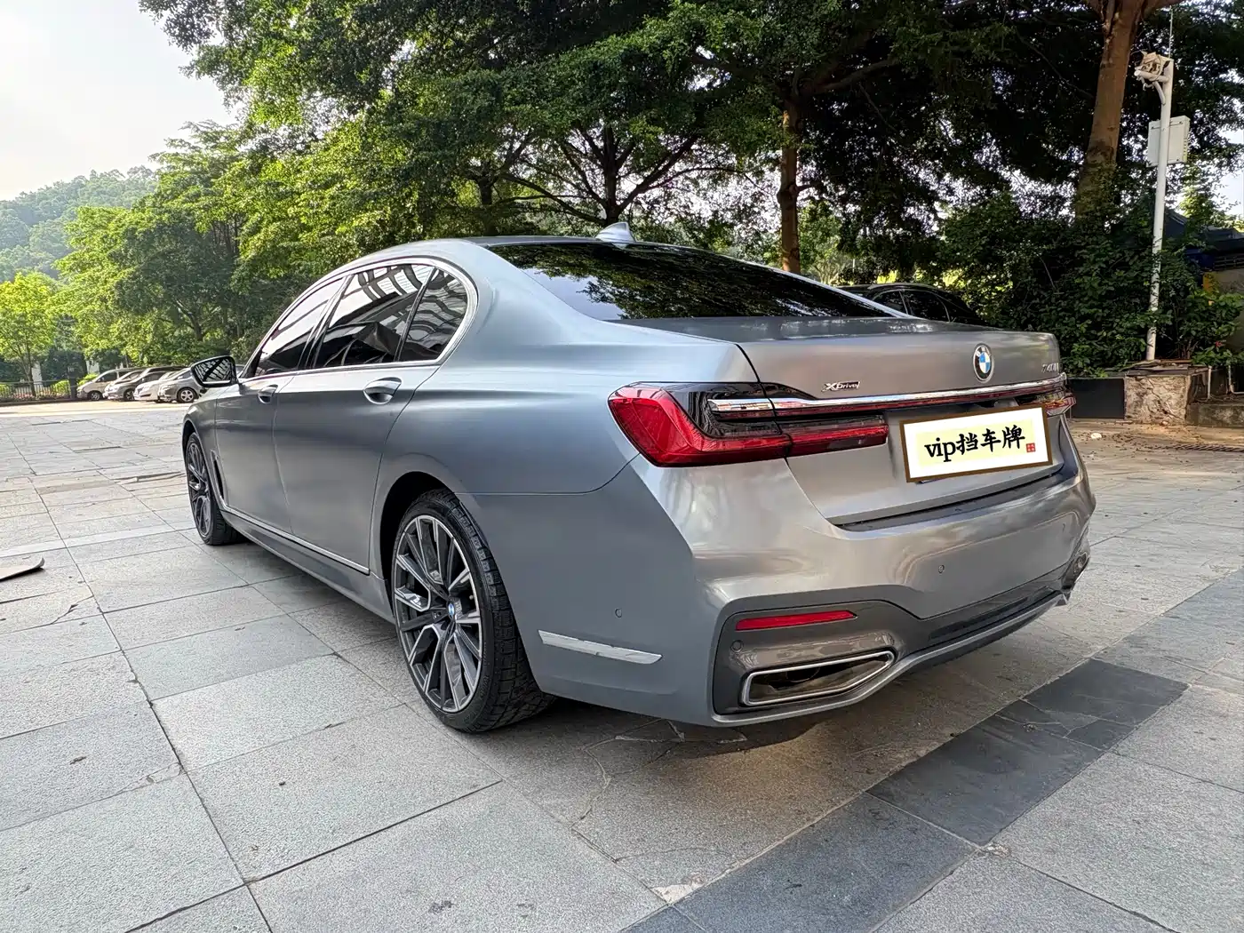 Photo 6 - BMW 7 Series