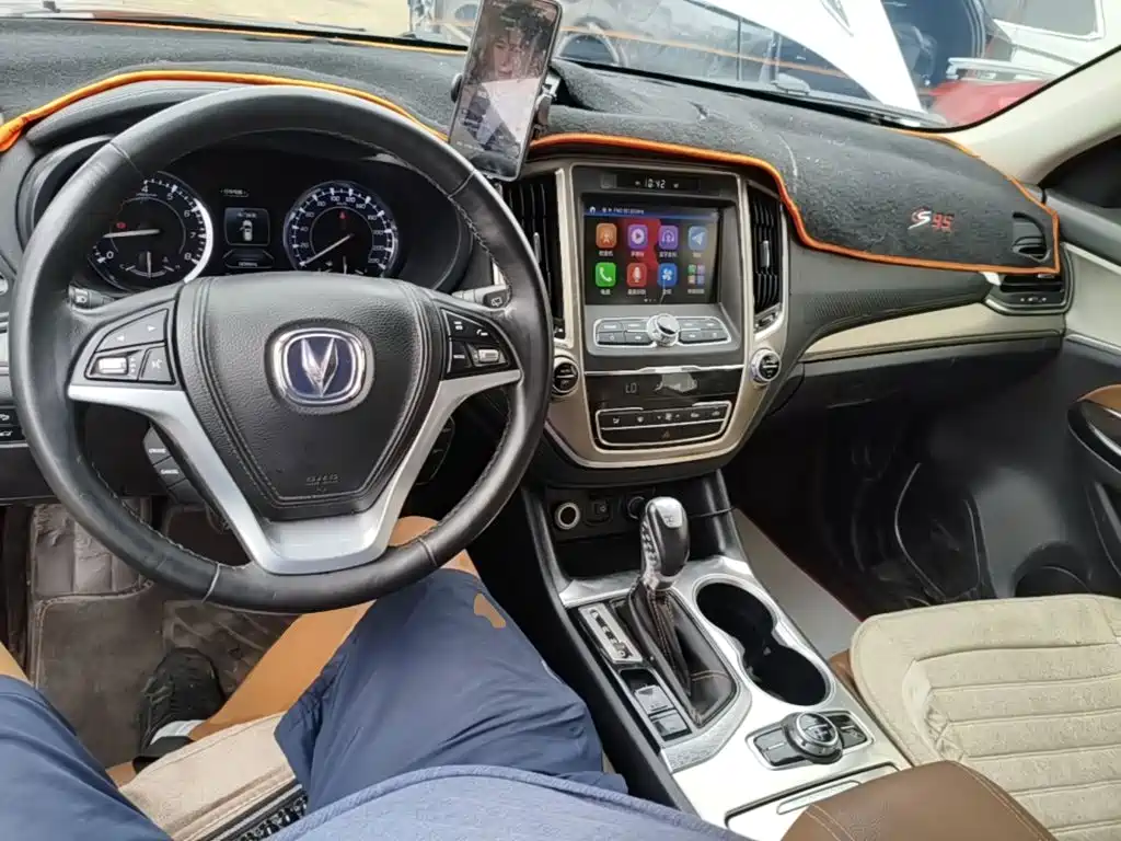 Changan CS95 2018 2017 2.0T 2WD Intelligent Expansion Edition