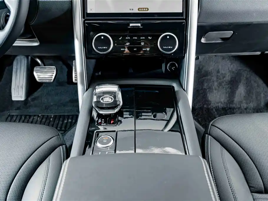 Land Rover Discovery 2023 2023 360PS R-Dynamic SE