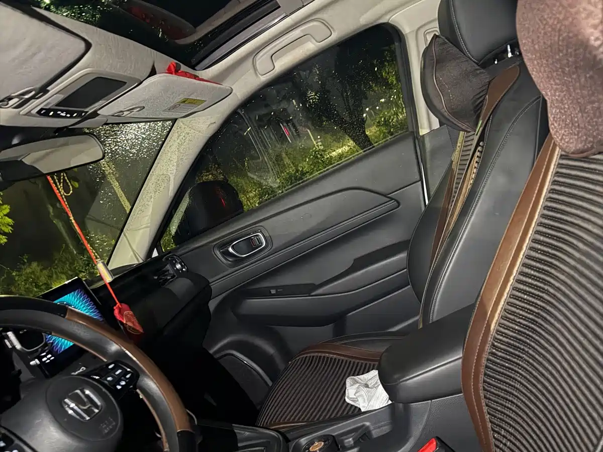 Honda Vezel 2023 2023 1.5L CVT Pioneer Edition