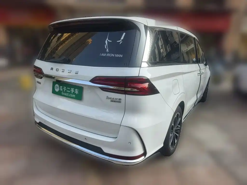 Фото 4 - Roewe iMAX8