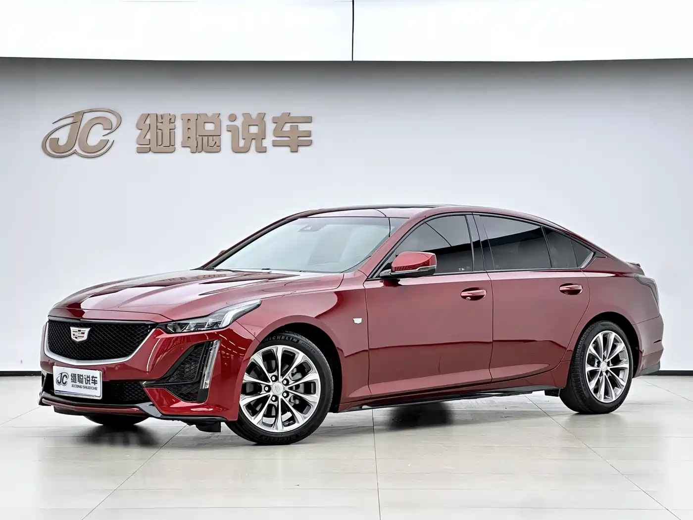 Cadillac CT5 2021 28T Leading Sport