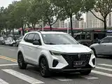 Фото 3 - Roewe RX5