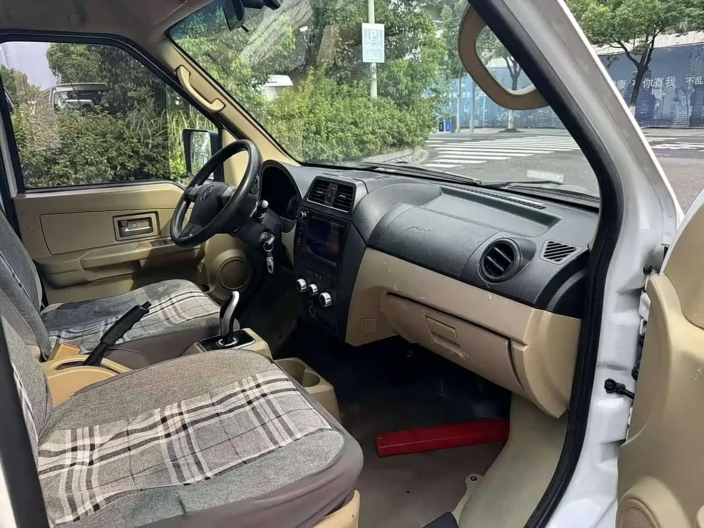 DONGFENG XIAOKANG EC36