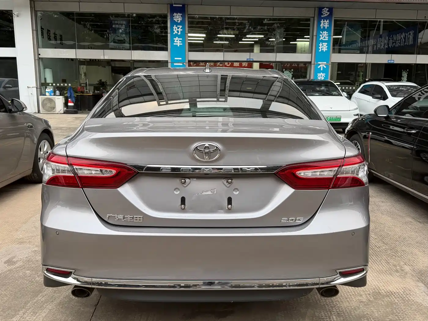Toyota Camry 2023 2023 2.0G Luxury Edition