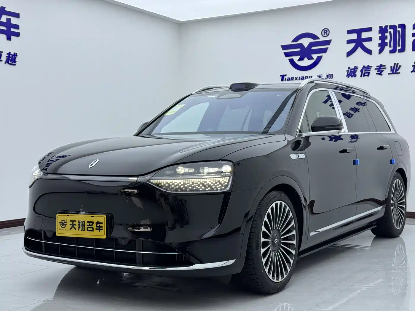 AITO Wenjie AITO M9 2024 Range Extender Max Edition 42kWh 6-seater