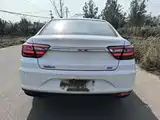 Фото 6 - Geely Vision