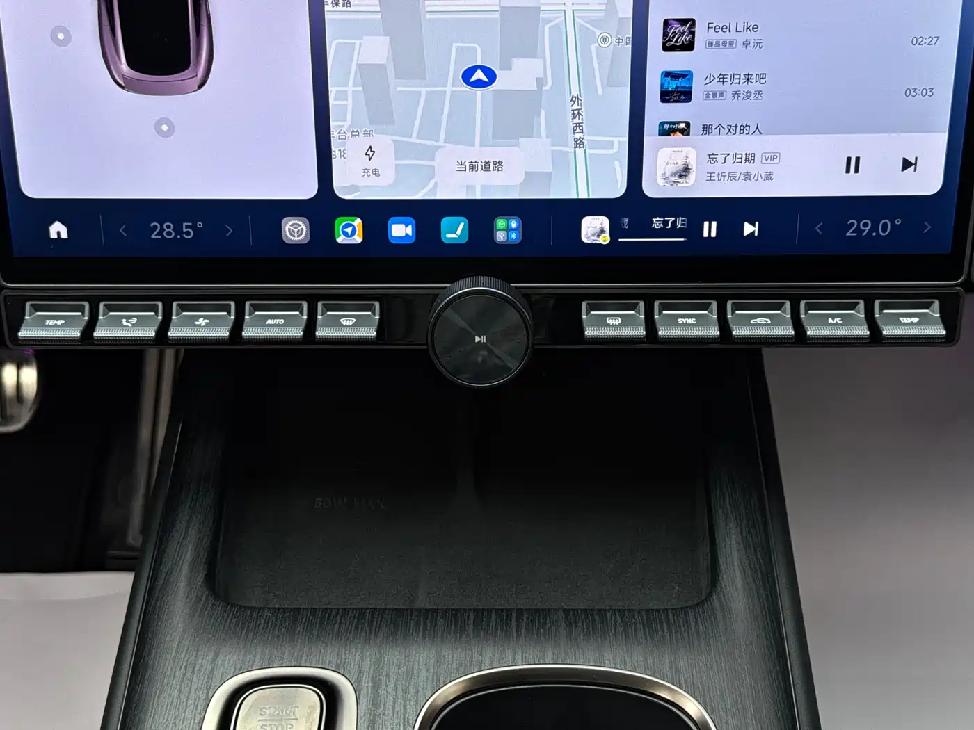 XIAOMI CAR XIAOMI SU7