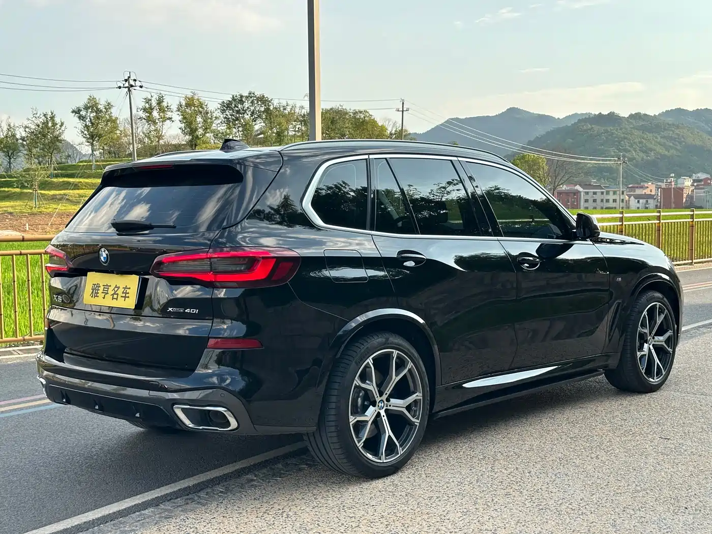 BMW X5 (Import) 2022 2022 xDrive40i Premium M Sport Package