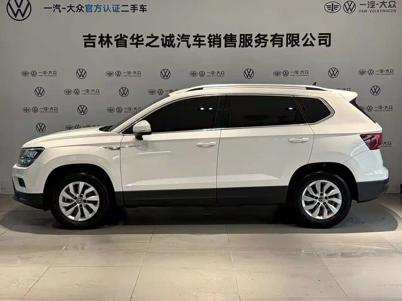 Volkswagen Tharu 2020 280TSI 2WD Trend Edition China VI фото 9